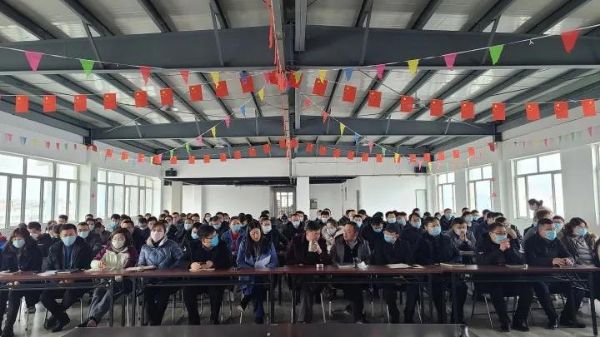 比“你好，李煥英”更暖心的：山東科大中天拓荒中天牛，整裝再出發(fā)20/21表彰誓師動(dòng)員大會(huì )召開(kāi)了！