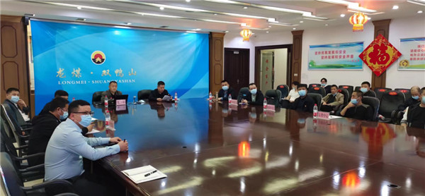 山東科技大學(xué)實(shí)用礦山壓力研究中心主任石永奎教授、郝建博士應邀赴龍煤雙鴨山礦業(yè)集團進(jìn)行技術(shù)交流