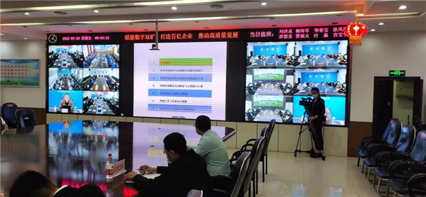 山東科技大學(xué)實(shí)用礦山壓力研究中心主任石永奎教授、郝建博士應邀赴龍煤雙鴨山礦業(yè)集團進(jìn)行技術(shù)交流